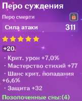 476x585