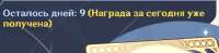 589x147
