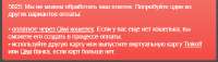 489x141