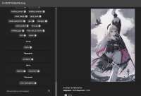 1180x805