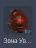 71x95