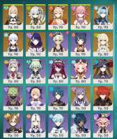 604x719