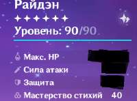 383x285