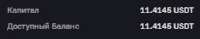 296x59