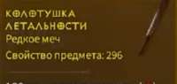 268x128