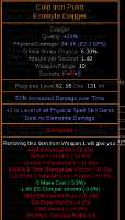 307x537