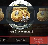 384x362