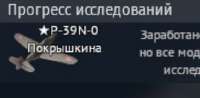 433x213