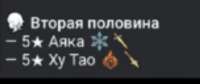 1085x457