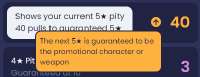 394x153