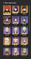 366x684