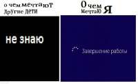 1280x785