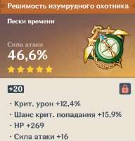 639x665
