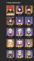 378x669