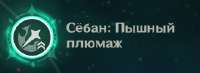 336x124