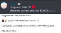 423x235