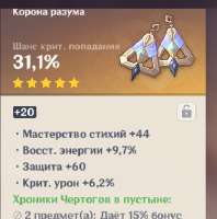 370x373