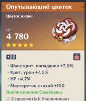 679x791