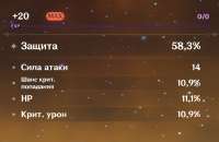 982x639