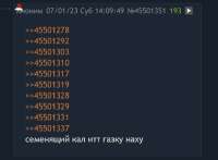 778x572