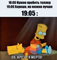 1028x1080