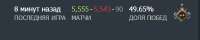 398x80