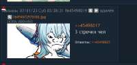 437x210