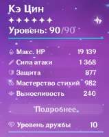 377x473