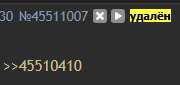 180x85