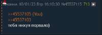 347x122