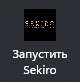 80x82