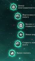 388x662