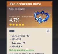 828x780
