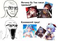 680x491