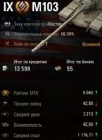 303x410