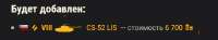 491x93