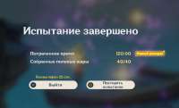 1332x812