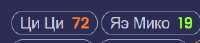 260x56