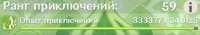 434x77