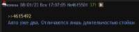 424x99