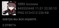 838x400