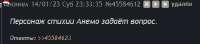 430x96