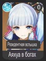 576x771