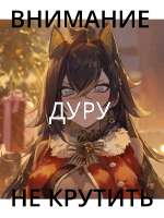 440x585