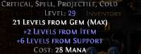 332x129