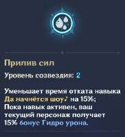 379x416