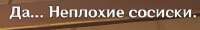 421x65