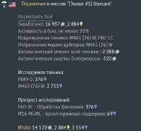 468x437