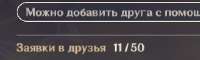 328x99