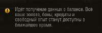 284x93